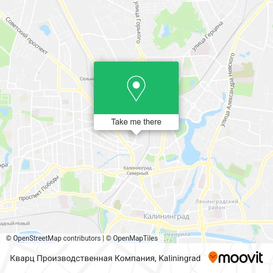 Кварц Производственная Компания map