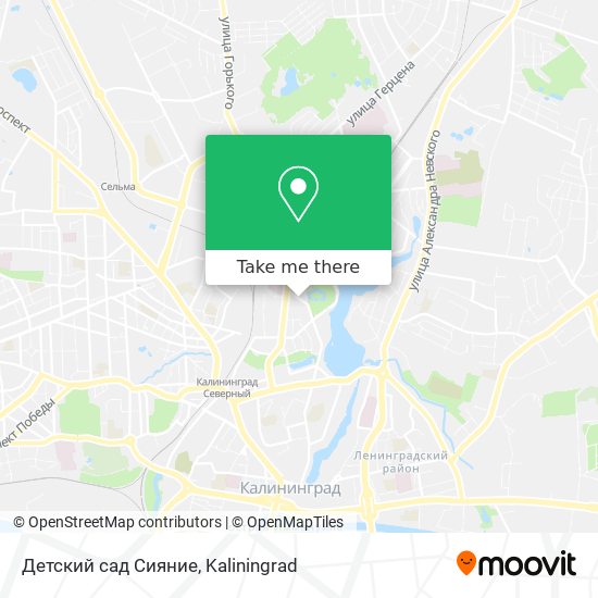 Детский сад Сияние map