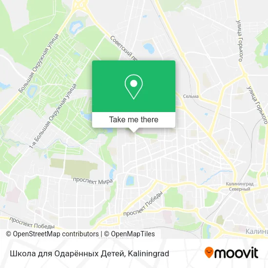 Школа для Одарённых Детей map