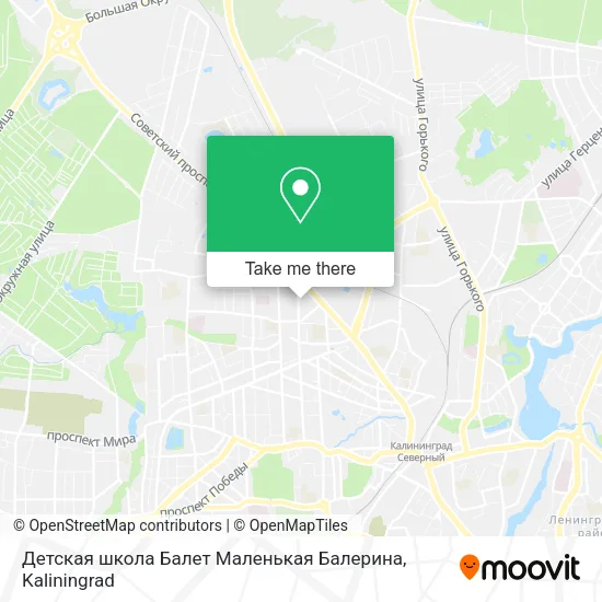 Детская школа Балет Маленькая Балерина map