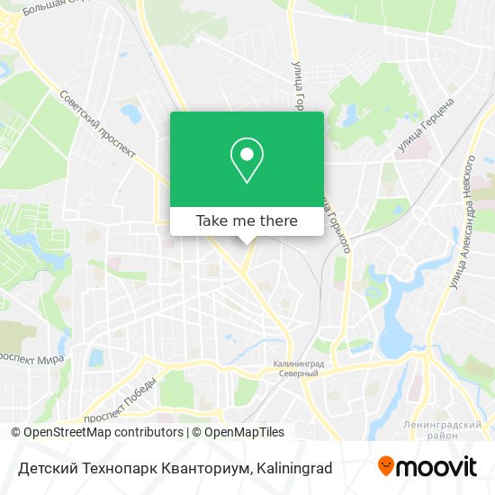 Детский Технопарк Кванториум map
