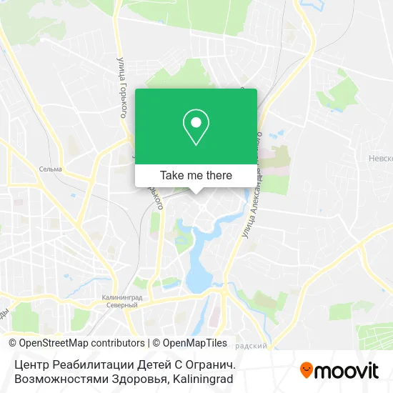 Центр Реабилитации Детей С Огранич. Возможностями Здоровья map