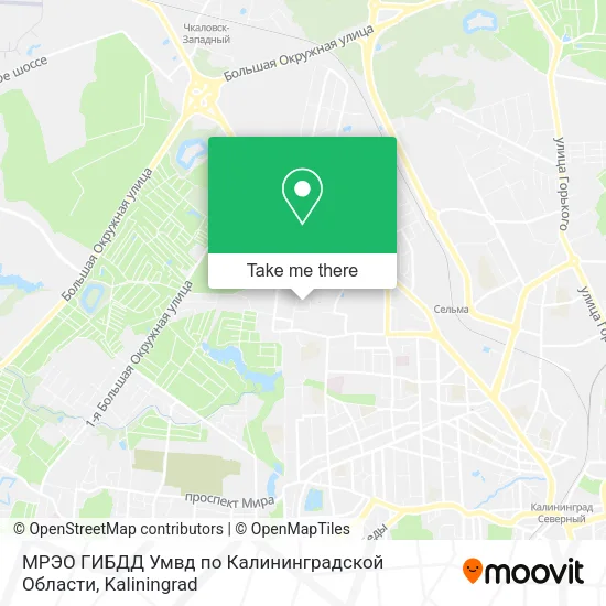 МРЭО ГИБДД Умвд по Калининградской Области map
