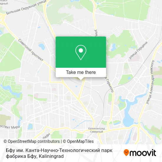 Бфу им. Канта-Научно-Технологический парк фабрика Бфу map