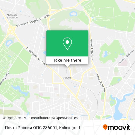 Почта России ОПС 236001 map