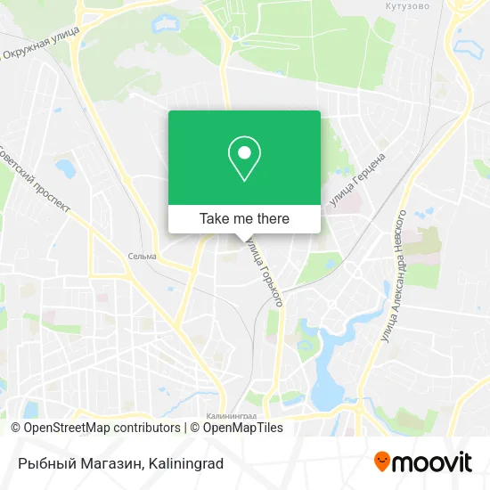 Рыбный Магазин map