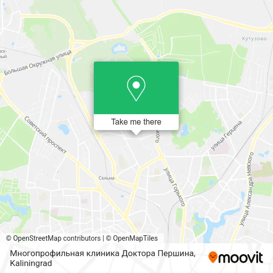 Многопрофильная клиника Доктора Першина map
