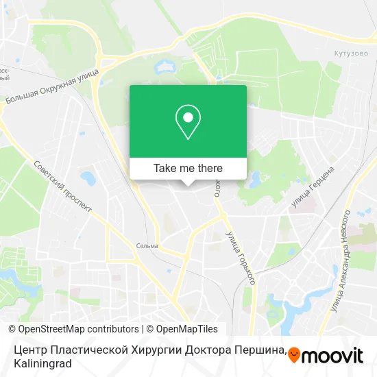 Центр Пластической Хирургии Доктора Першина map