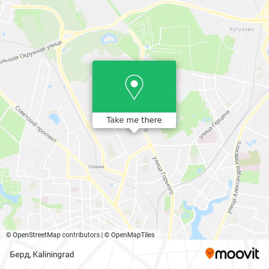 Берд map