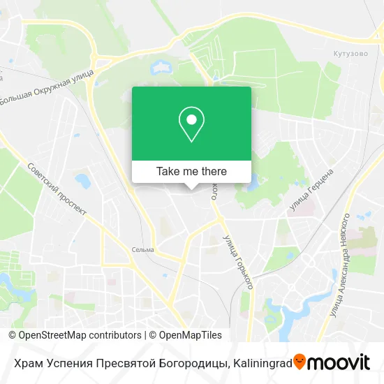 Храм Успения Пресвятой Богородицы map