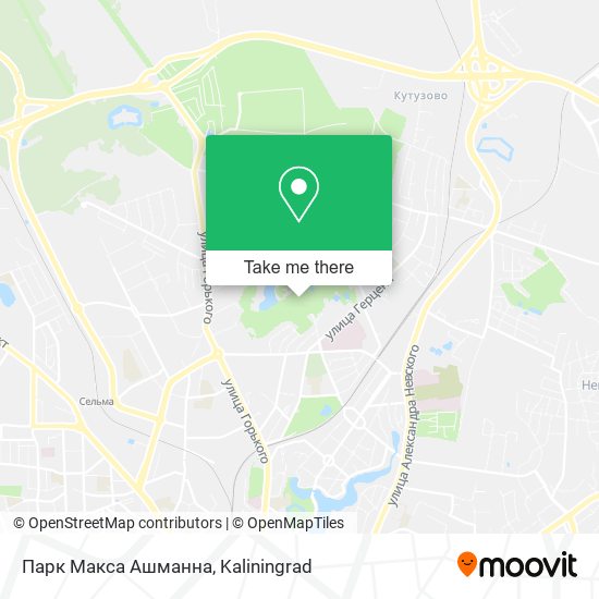 Парк Макса Ашманна map