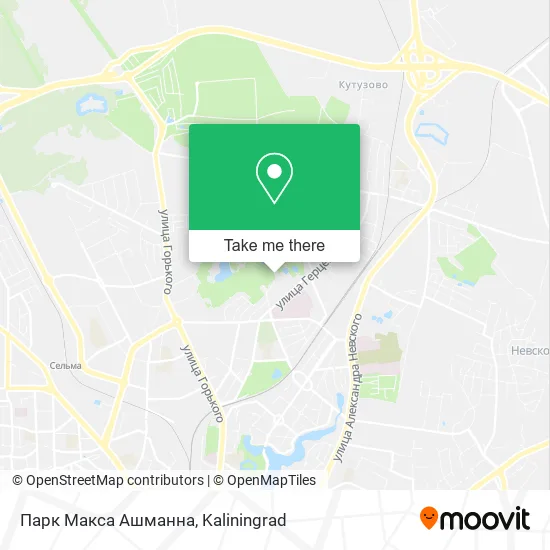 Парк Макса Ашманна map