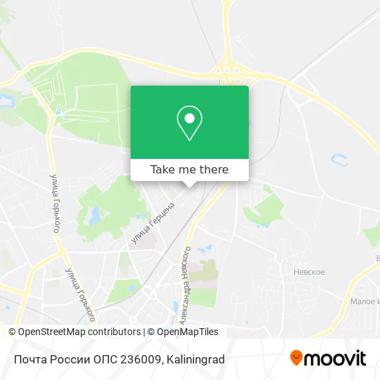 Почта России ОПС 236009 map