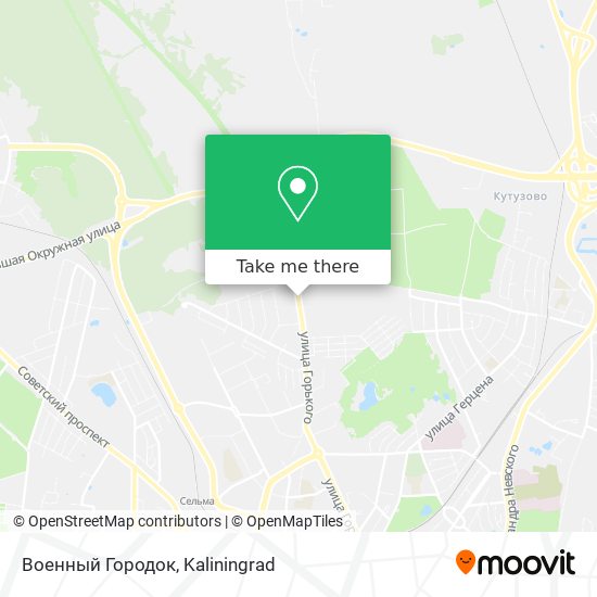 Военный Городок map