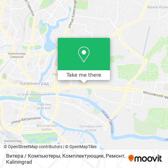 Витера / Компьютеры, Комплектующие, Ремонт map