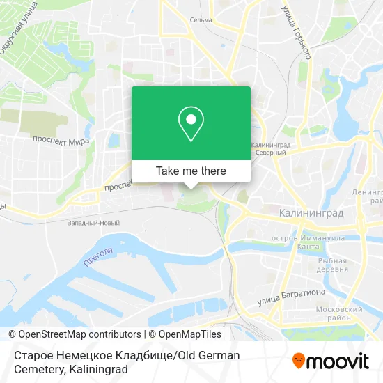 Старое Немецкое Кладбище / Old German Cemetery map