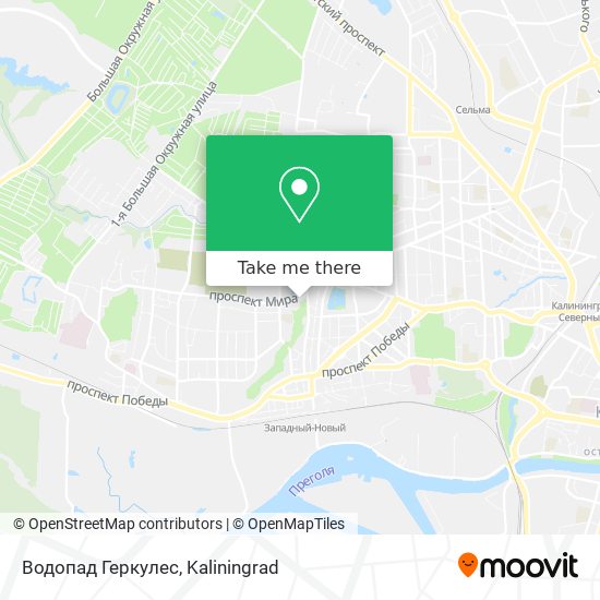 Водопад Геркулес map