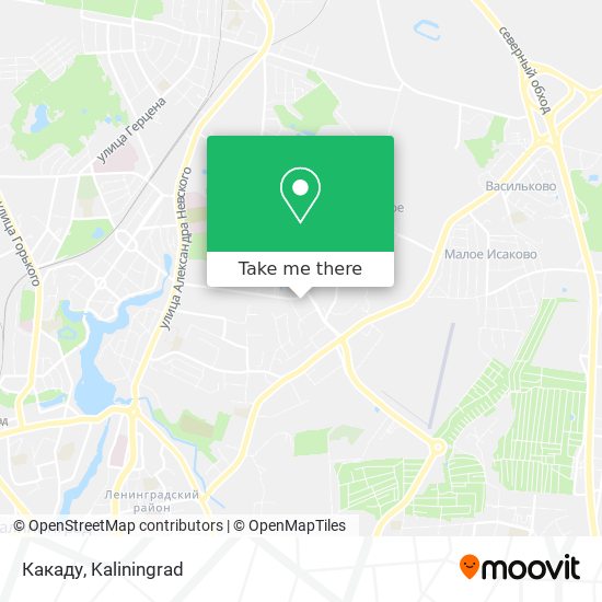 Какаду map