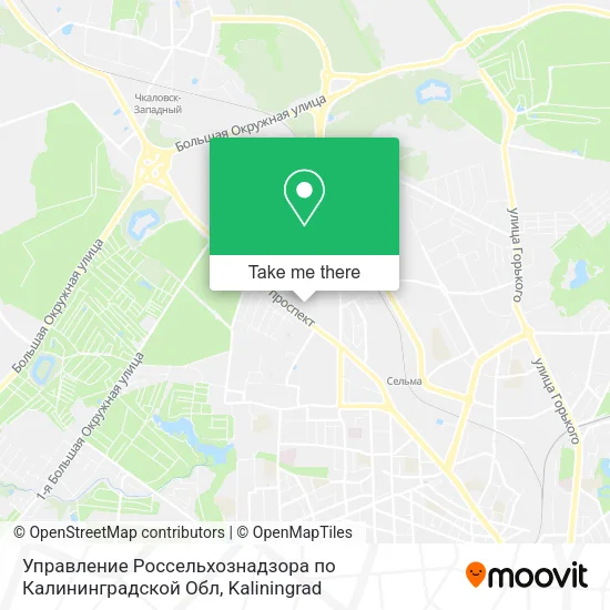 Управление Россельхознадзора по Калининградской Обл map