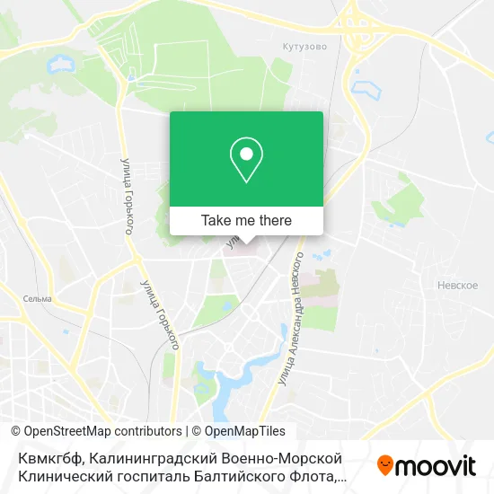 Квмкгбф, Калининградский Военно-Морской Клинический госпиталь Балтийского Флота map