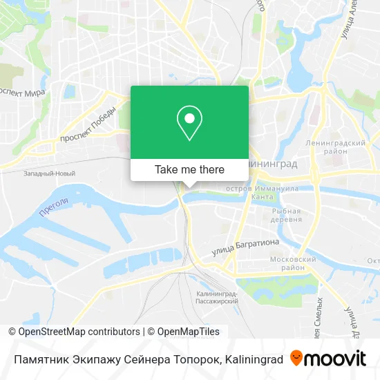 Памятник Экипажу Сейнера Топорок map