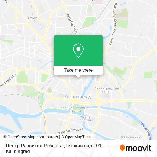 Центр Развития Ребенка-Детский сад 101 map