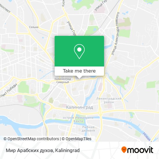 Мир Арабских духов map
