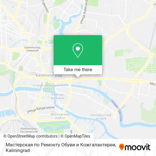 Мастерская по Ремонту Обуви и Кожгалантереи map
