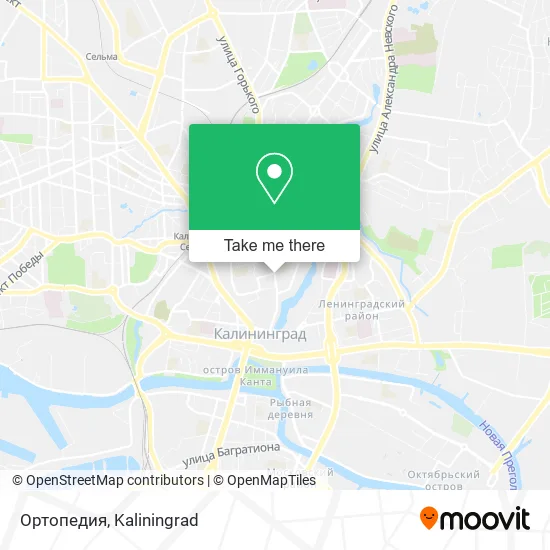Ортопедия map