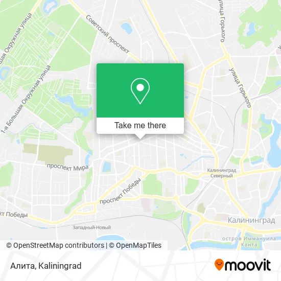 Алита map