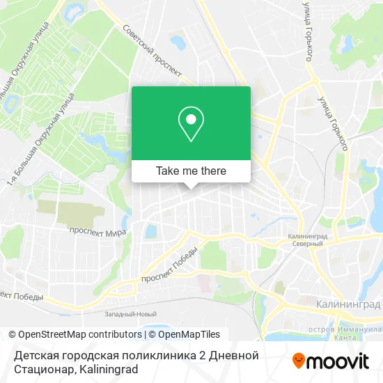 Детская городская поликлиника 2 Дневной Стационар map