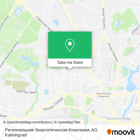 Региональная Энергетическая Компания, АО map