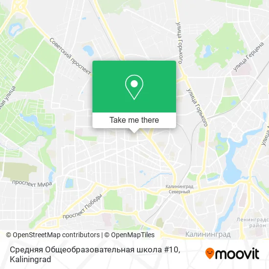 Средняя Общеобразовательная школа #10 map
