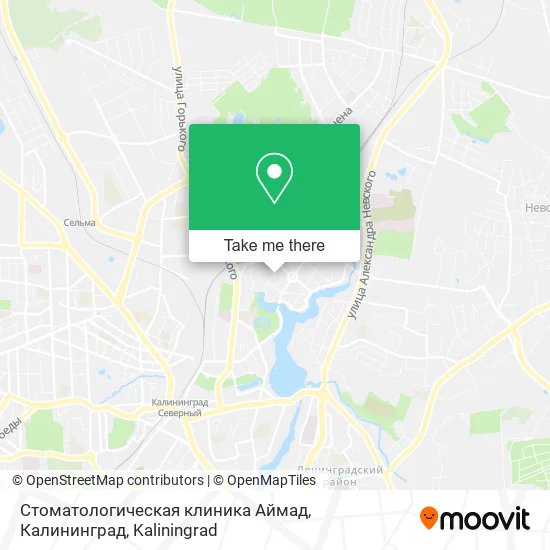 Стоматологическая клиника Аймад, Калининград map