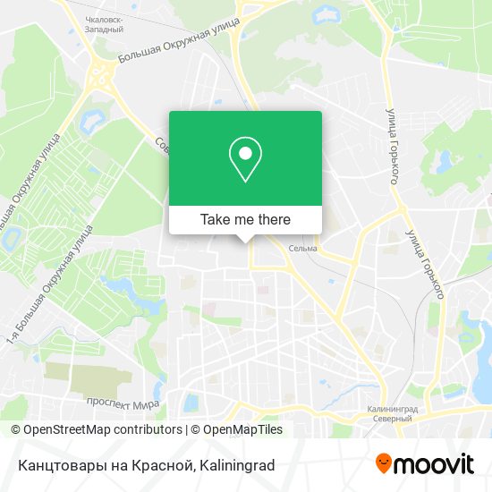 Канцтовары на Красной map