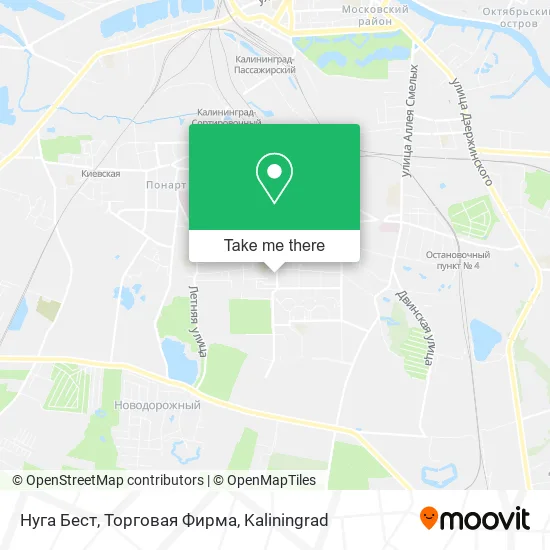 Нуга Бест, Торговая Фирма map