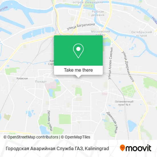Городская Аварийная Служба ГАЗ map