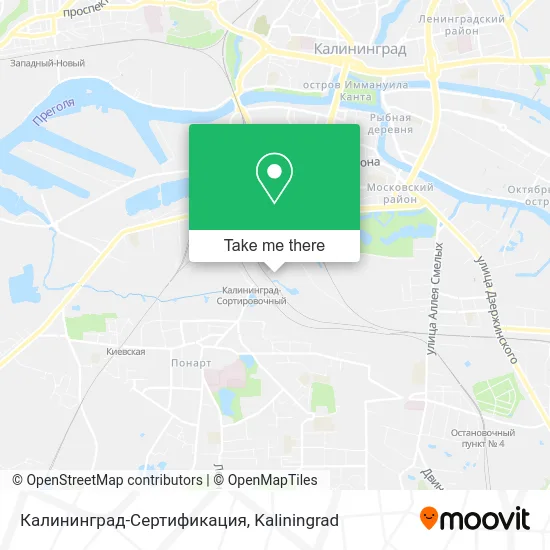 Калининград-Сертификация map