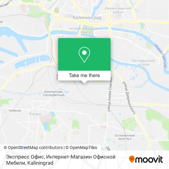 Экспресс Офис, Интернет-Магазин Офисной Мебели map