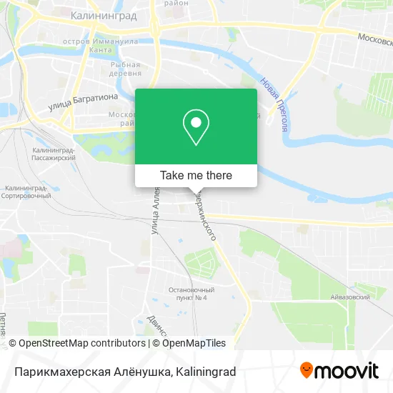 Парикмахерская Алёнушка map