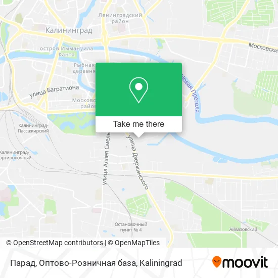 Парад, Оптово-Розничная база map