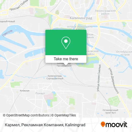 Кармел, Рекламная Компания map