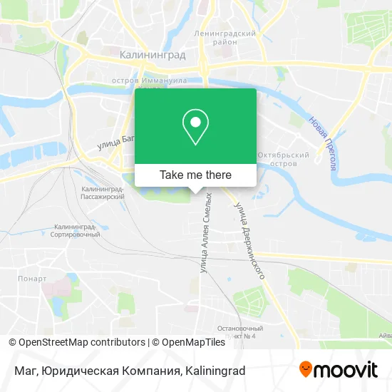 Маг, Юридическая Компания map