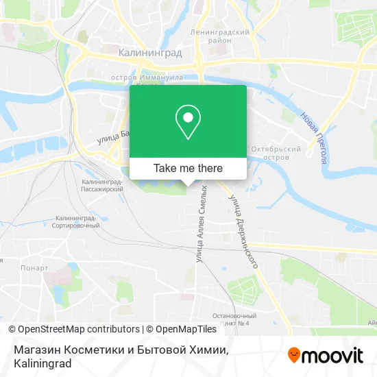 Магазин Косметики и Бытовой Химии map