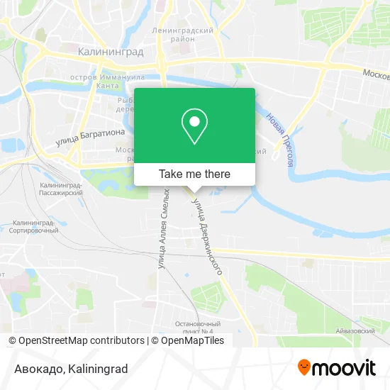 Авокадо map