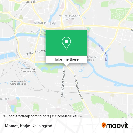 Может, Кофе map