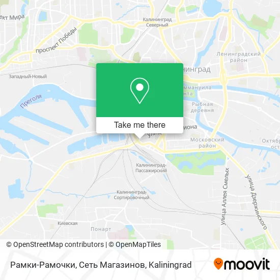 Рамки-Рамочки, Сеть Магазинов map