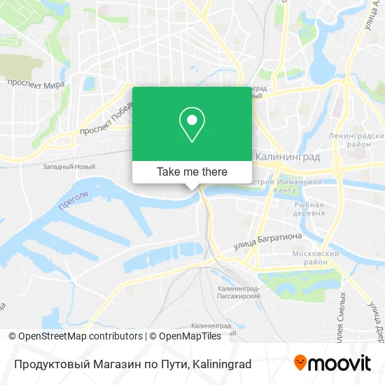 Продуктовый Магазин по Пути map