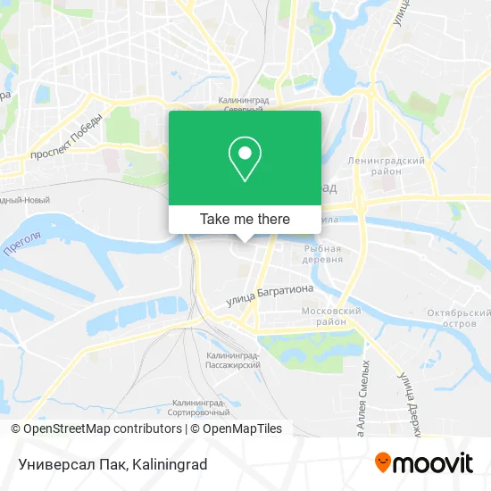 Универсал Пак map
