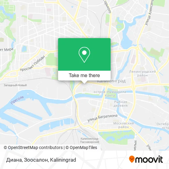 Диана, Зоосалон map